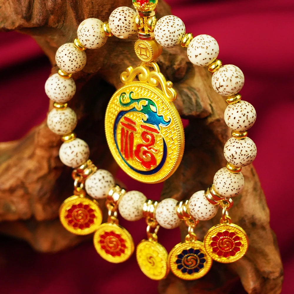 ortune Charm Pendant -- Himalayan Blessings